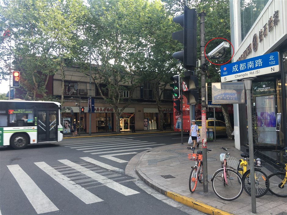 Shanghai Traffic Cameras