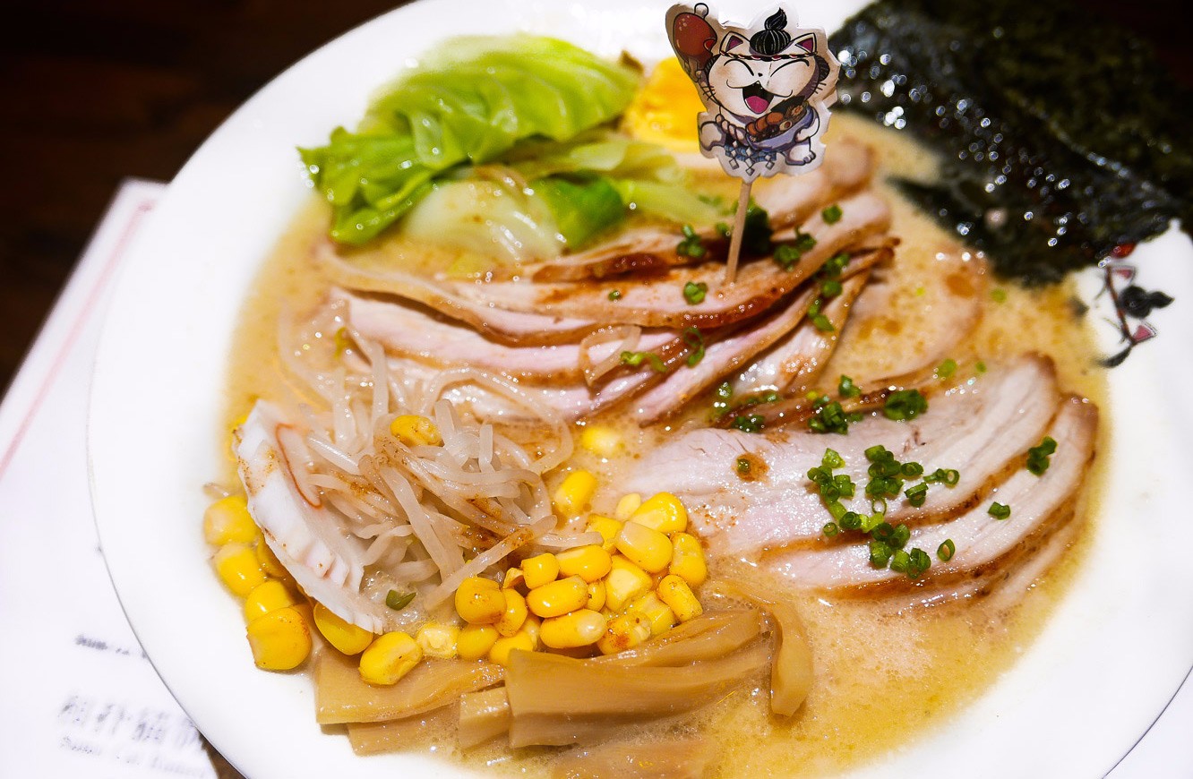 Sumo Cat Ramen Club