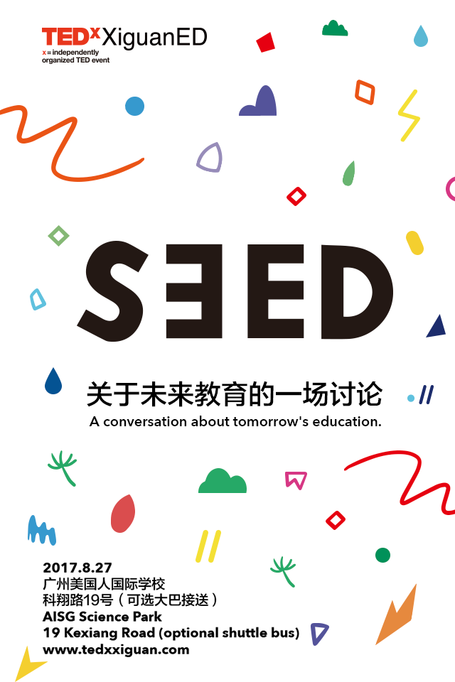 tedx-ed.png