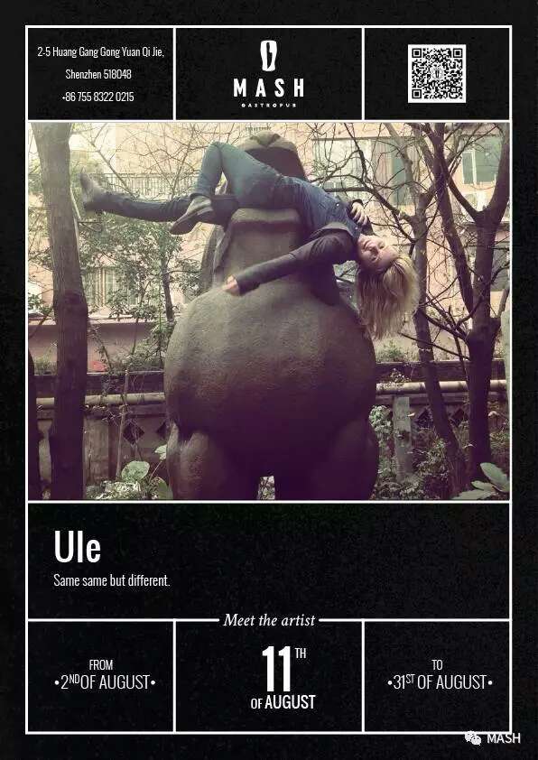 ule-exhibition.jpg