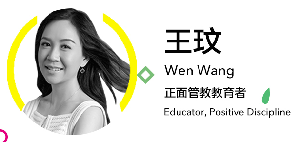 wang.png