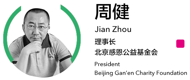 zhou.png