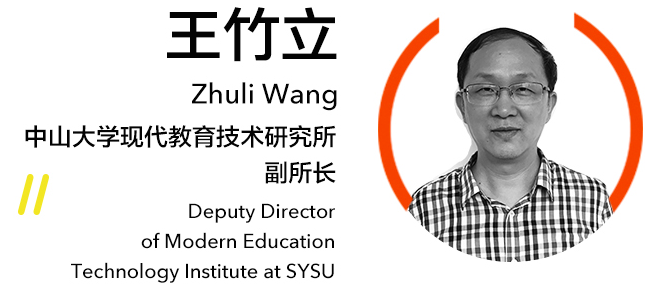 zhuli.png
