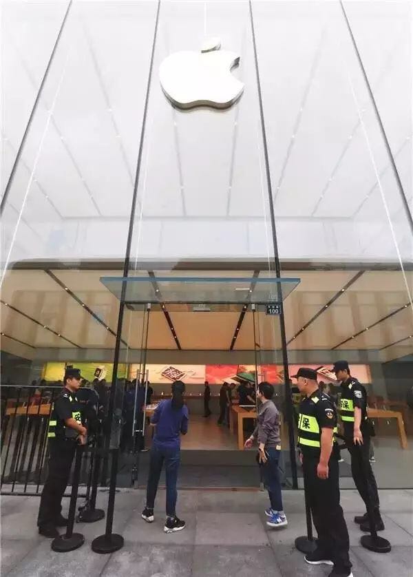 Apple Store Hangzhou