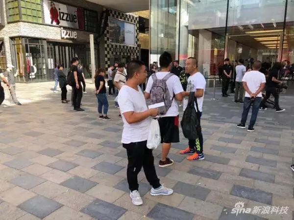 Apple Store Beijing