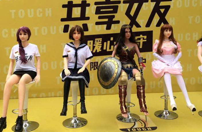 Beijing S Shared Sex Doll Business Forced To Shut Down After 4 Days