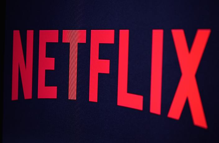 Netflix Releasing First Ever Chinese-Language Series