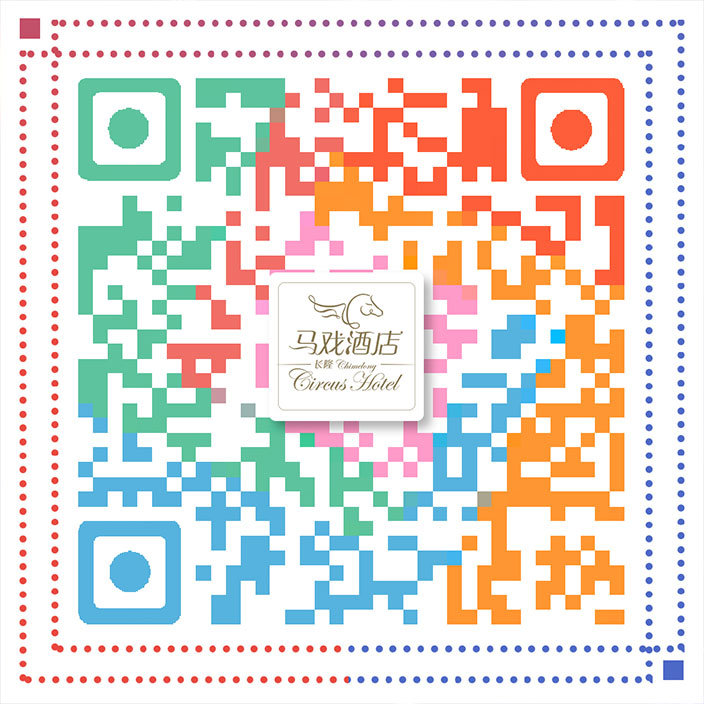 Circus-Hotel-s-BBQ-Party-00.jpg