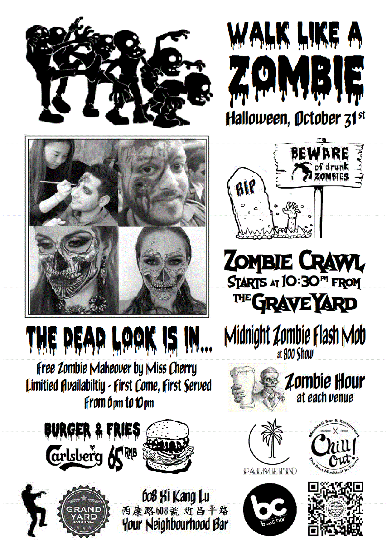 Holloween Zombie Crawl & Flash Mob