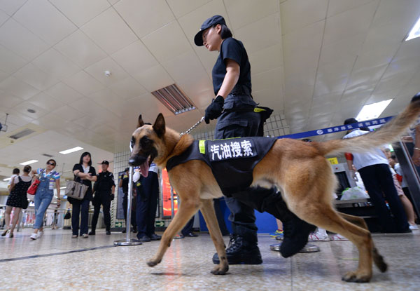 Extra security in Beijing