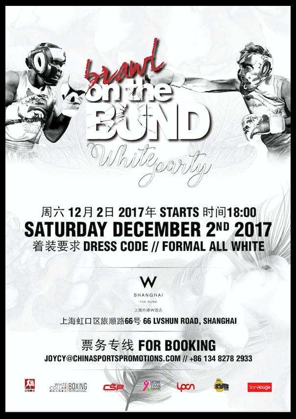 Brawl on the Bund White Party