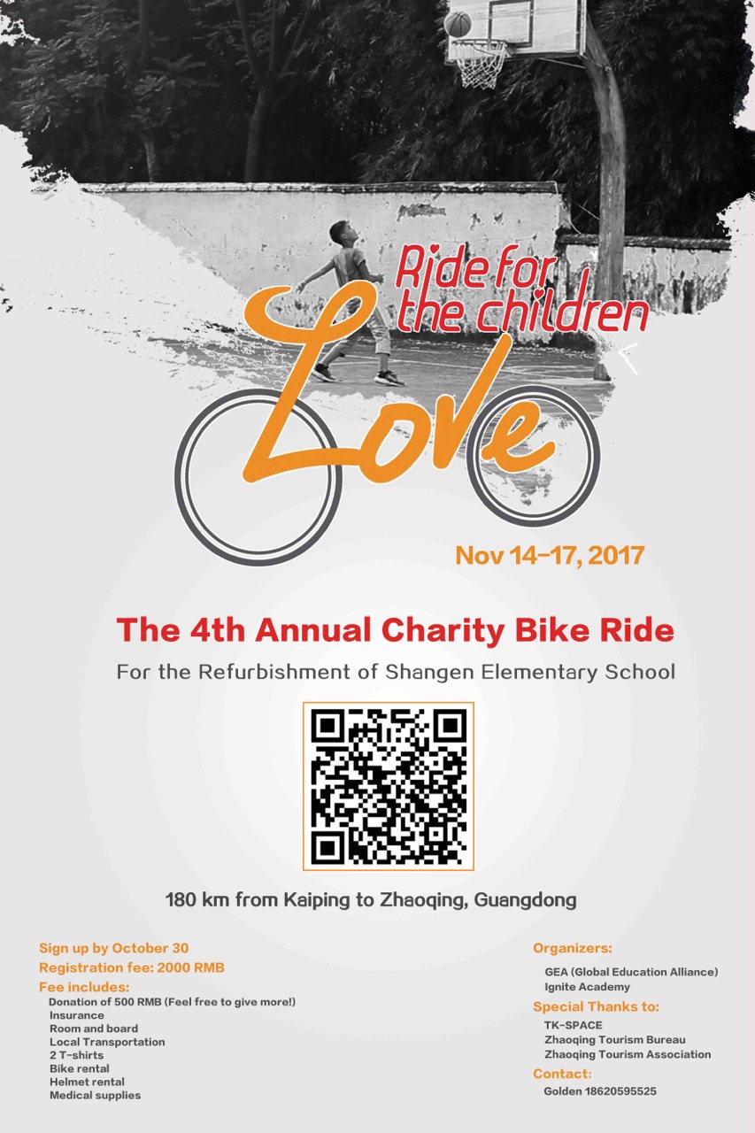 charity-bike-ride-1-.jpg