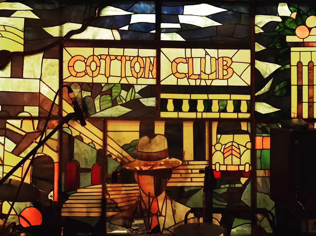 201710/cotton-club.JPG1.jpg