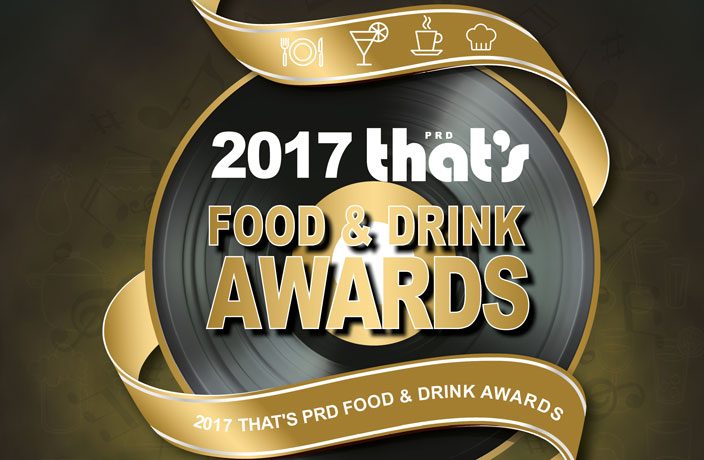 Vote Now for Guangzhou Casual Fine Dining Restaurant of the Year!