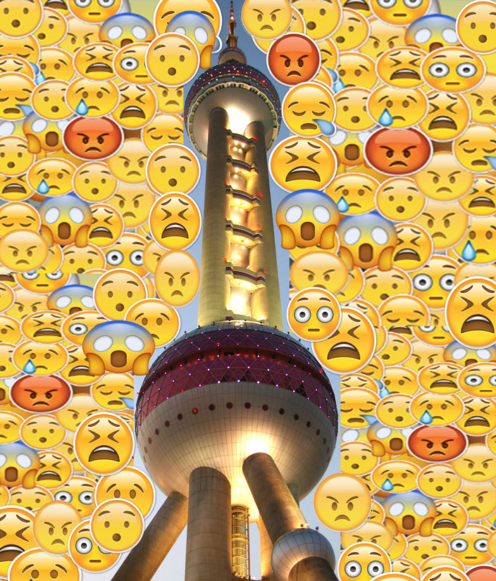 shanghai-pearl-tower.jpg