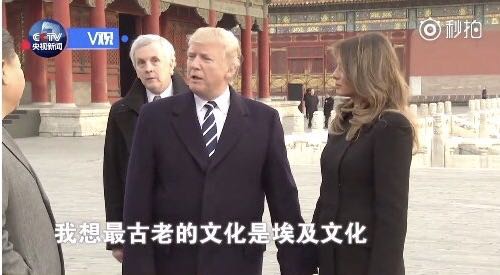 WATCH: Trump Tries to Teach Xi About Ancient History