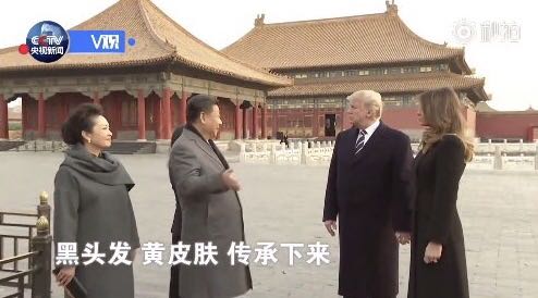 Xi Jinping and Trump talk history