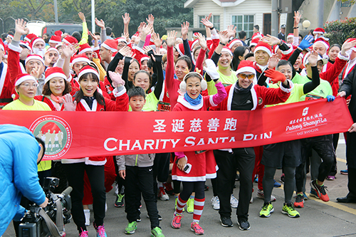 201711/Re-sized--Pudong-Shangri-la-Charity-Santa-Run.jpg