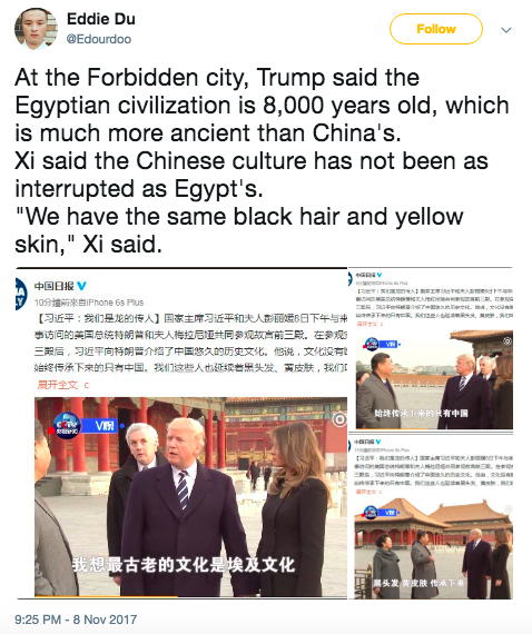 Trump at the Forbidden City
