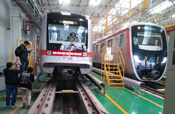 Beijing to Expand Metro Lines to 900km by 2020