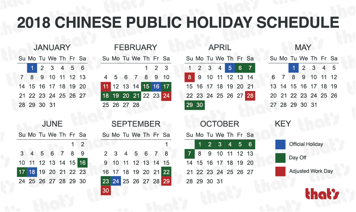 china-here-are-your-2018-public-holidays-that-s-shanghai