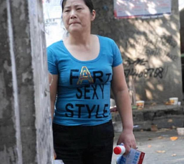 20 of China's Most Outrageous T-Shirts