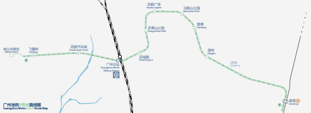 gz-metro-line-9.png