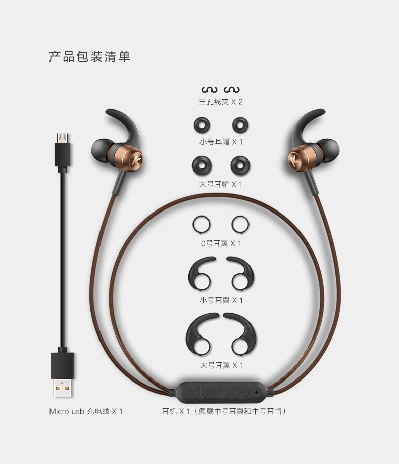 kugou-cheap-bluetooth-headphones-shenzhen.jpg
