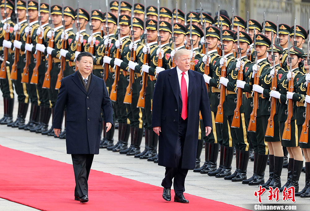 PHOTOS: Xi Holds Huge Welcoming Ceremony for Trump in Beijing 