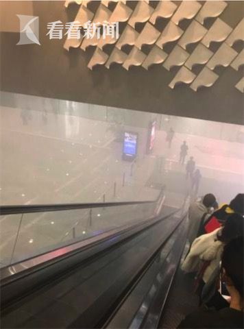 Shanghai Pudong Airport T2 Mysteriously Fills Up with Smoke