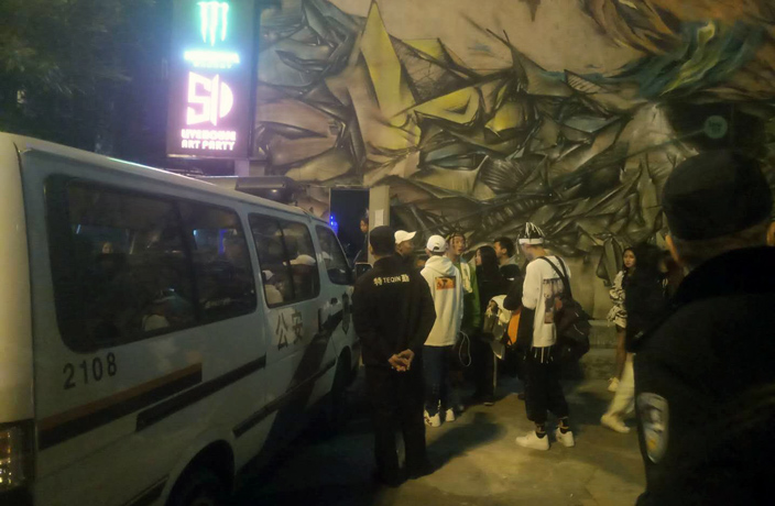 Police Shut Down Hip-Hop Show in Guangzhou After Fight Between Artists