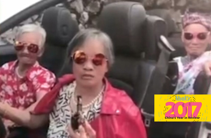 China's 10 Most Badass Senior Citizens of 2017