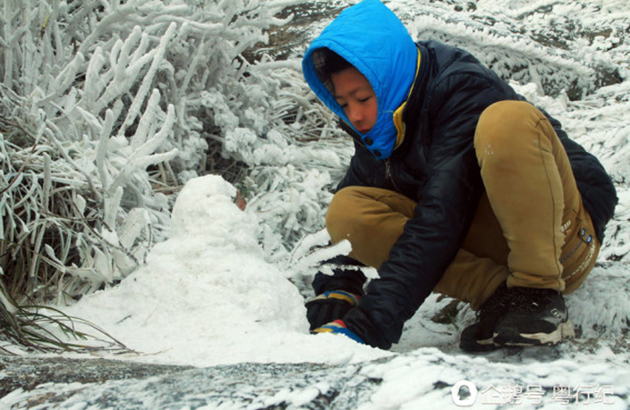 guangdong-snow-2017.jpg