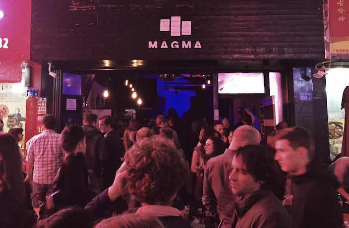 magma-outside.jpeg