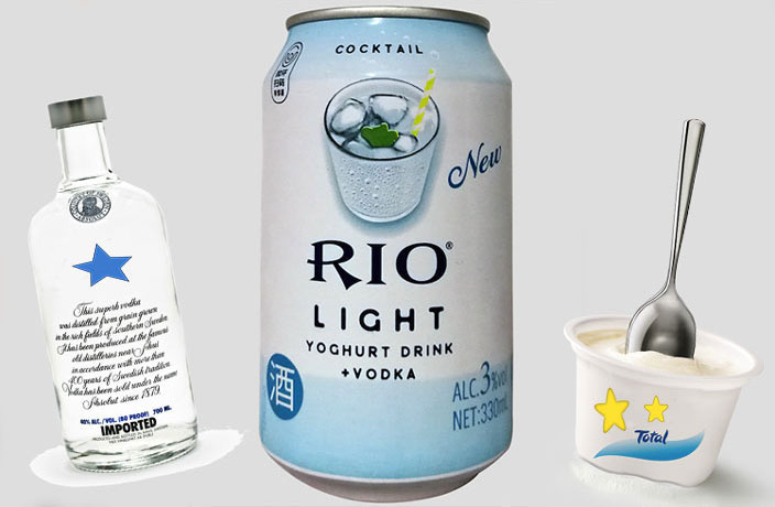 We Tried This Yogurt-Vodka Cooler and So Should You