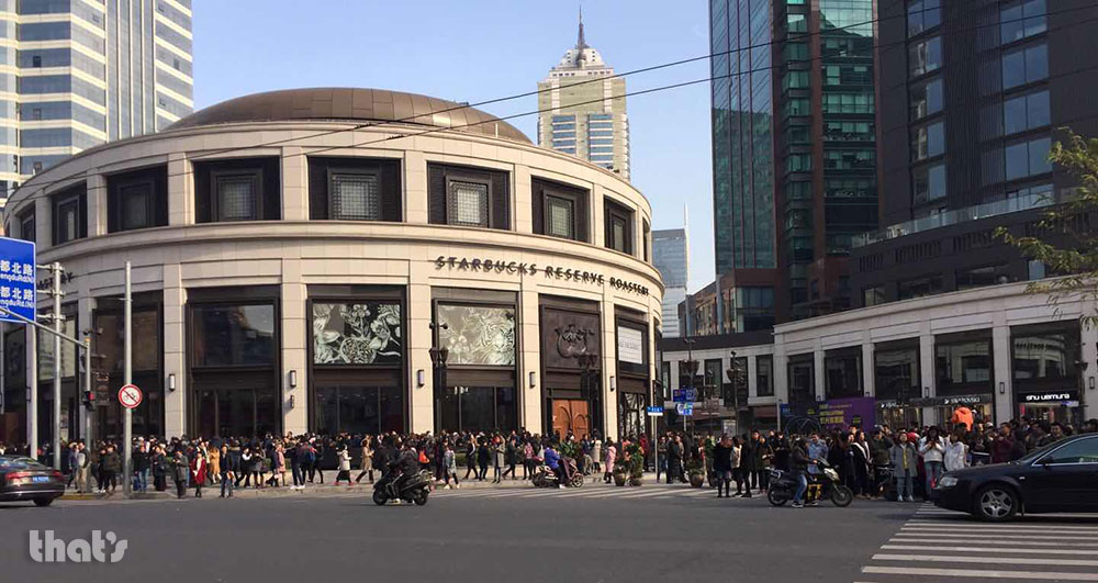 The Lines for Shanghai's New Starbucks Reserve are Insane