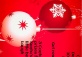 Christmas Dinner @ V Sports