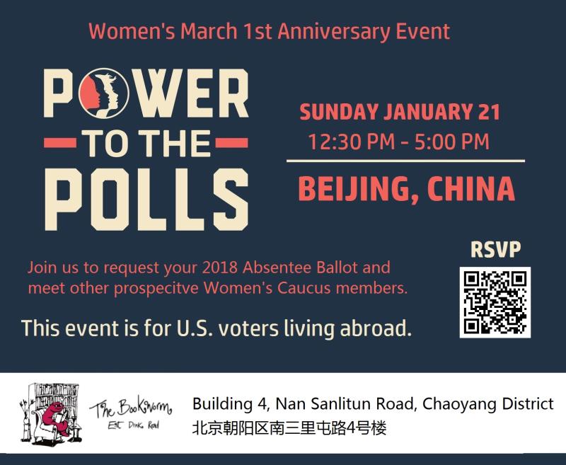 Hey Americans, You Can Register to Vote in Beijing This Weekend