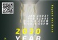 2030: Year of the Dog