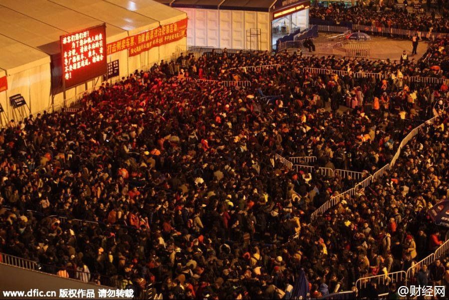 Mayhem-Guangzhou-Train-Station.jpg