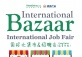 International Bazaar & International Job Fair