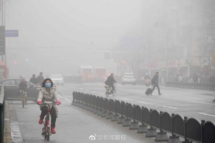 PHOTOS: Shanghai Shrouded in Heavy Early Morning Fog