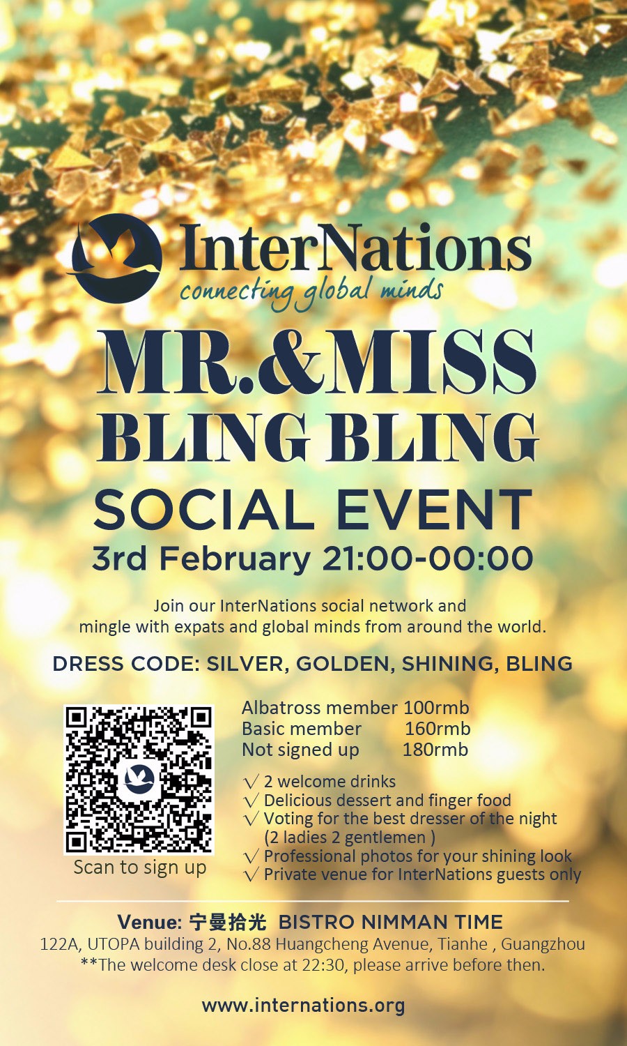 internations-official-event.jpg