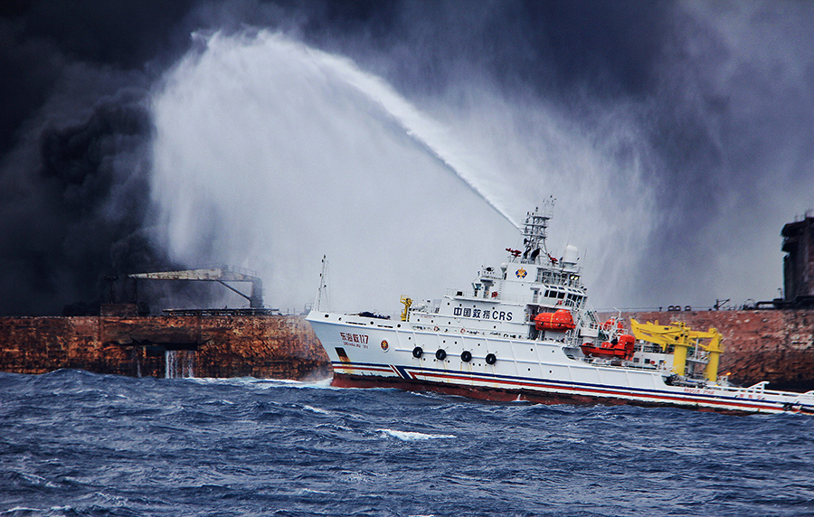 Oil Spill Fears as Ships Collide by China Coast, 31 Still Missing