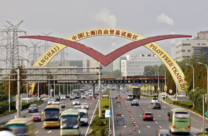 Shanghai Makes it Easier for Foreigners to Set Up Business in FTZ