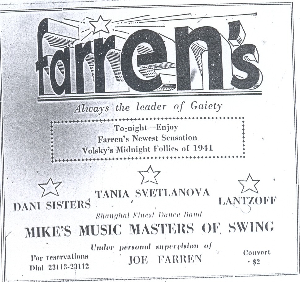 Farrens-casino-ad---1941.jpg