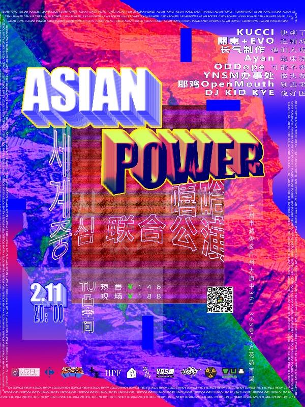 asian-power-hip-hop.jpg