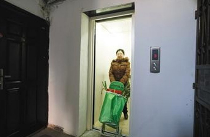 201802/beijing-elevator-fee.jpg