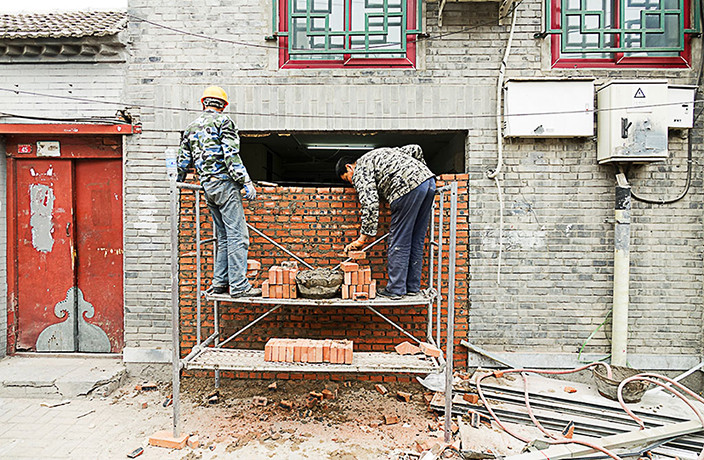 201802/beijing-hutong-brickings-8.jpg
