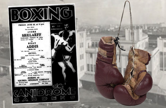 boxing-china.jpg